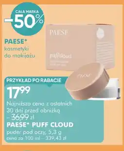 SuperPharm Puder Paese oferta