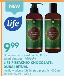 SuperPharm Żel pod prysznic Life oferta