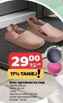 Netto Buty ogrodowe damskie 36-41 oferta