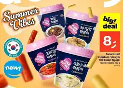 Dealz Danie honey garlic Pink Rocket oferta