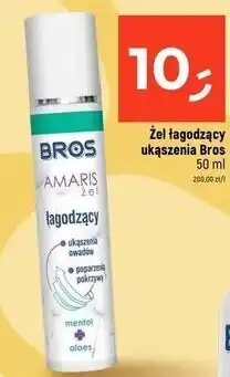 Dealz Żel łagodzący ukaszenia Bros Amaris oferta
