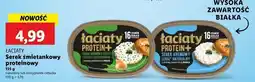 Lidl Serek śmietankowy z cebulą i szczypiorkiem proteinowy Łaciaty oferta