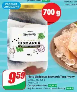 Dino Bismarck w zlaewie octowej Pomorski Targ Rybny oferta