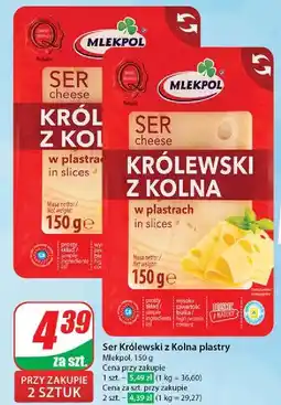 Dino Ser królewski z kolna - plastry Mlekpol oferta