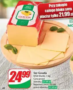 Dino Ser gouda Mońki oferta
