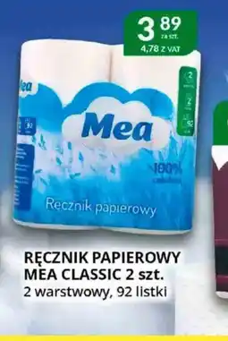 Eurocash Cash & Carry Ręcznik papierowy Mea Classic oferta
