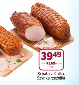 Społem Schab rzeźnika, Szynka rzeźnika oferta