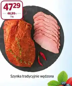 Społem Szynka tradycyjnie wędzona oferta