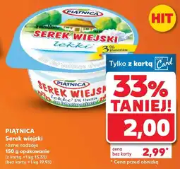 Kaufland Serek wiejski Piątnica oferta
