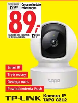 Media Expert Kamera TP-LINK oferta
