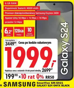 Media Expert Smartfon Samsung oferta