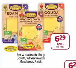 Społem Ser w plastrach Włoszczowa oferta