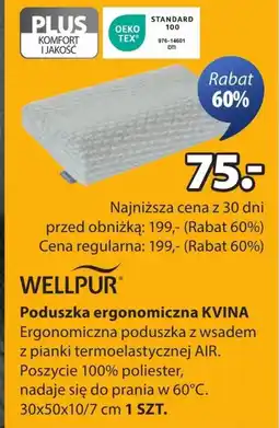 JYSK Poduszka ergonomiczna Wellpur oferta