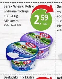 Passa Serek Wiejski Polski oferta