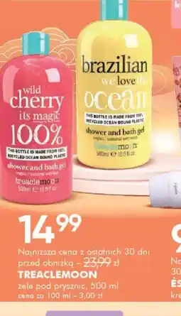 SuperPharm Treaclemoon oferta