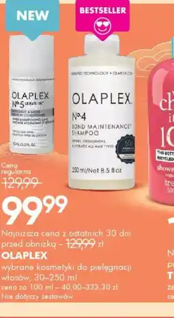 SuperPharm Olaplex oferta