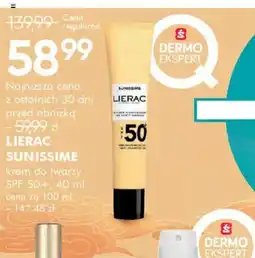 Lierac Sunissime