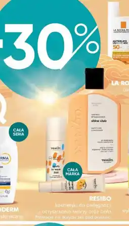 SuperPharm Resibo oferta