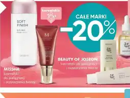 SuperPharm Missha i Beauty of Joseon oferta