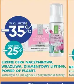 SuperPharm Lirene Cera Naczynkowa, Wrażliwa, Diamentowy Lifting, Power of Plants oferta