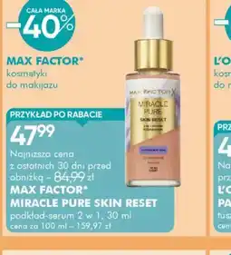 SuperPharm Max Factor Miracle Pure Skin Reset oferta