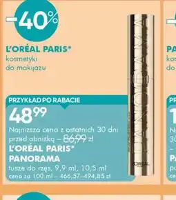 SuperPharm L'Oréal Paris Panorama oferta
