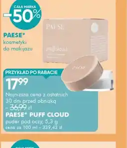 SuperPharm Paese Puff Cloud oferta