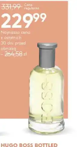 SuperPharm Perfumy oferta