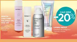 SuperPharm Health Labs Care, Living Proof oferta