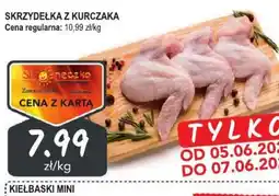 Słoneczko Skrzydełka z kurczaka oferta