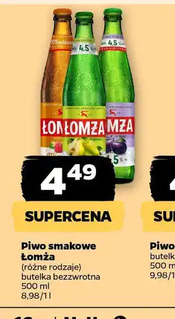 Netto Piwo smakowe Lomża oferta