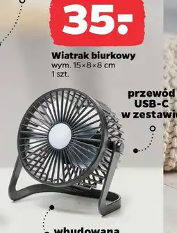 Netto Wiatrak biurkowy oferta