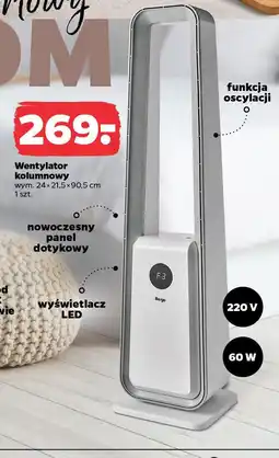 Netto Wentylator kolumnowy oferta