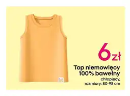 Pepco chłopięcy Top oferta