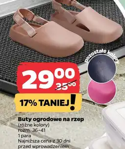 Netto Buty ogrodowe na rzep oferta