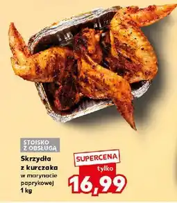 Kaufland Skrzydełka z kurczaka w marynacie paprykowej oferta