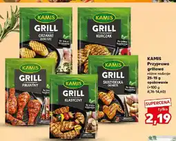 Kaufland Przyprawa grill skrzydełka ogniste Kamis oferta