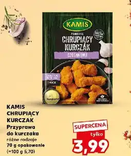 Kaufland Panierka chrupiący kurczak czosnkowa Kamis oferta