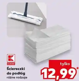 Kaufland Ścierka do podłogi 50 x 60 cm K-Classic oferta
