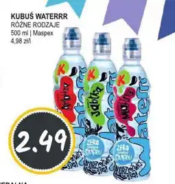 Słoneczko Kubuś Waterrr oferta
