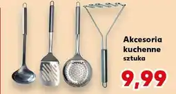 Kaufland Łyżka szumówka oferta