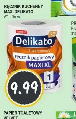 Słoneczko Ręcznik kuchenny Maxi Delikato oferta