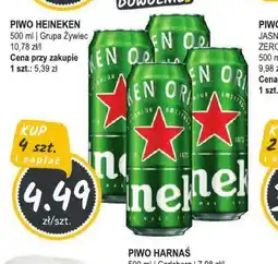 Słoneczko Piwo Heineken oferta