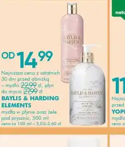 SuperPharm Baylis & Harding Elements oferta