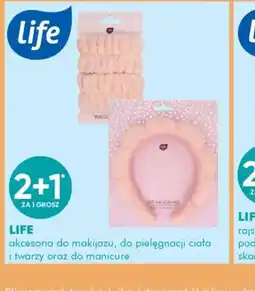 SuperPharm Akcesoria Life oferta