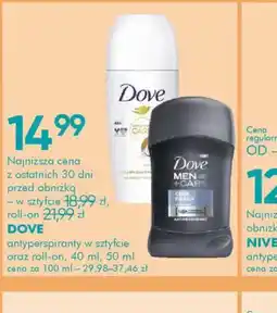 SuperPharm Antyperspiranty Dove oferta