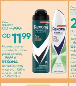 SuperPharm Rexona antyperspirant oferta