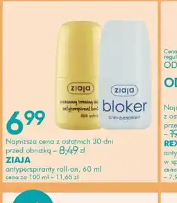SuperPharm Antyperspirant Ziaja oferta