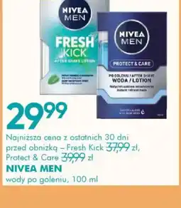 SuperPharm Nivea Men oferta