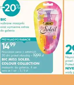 SuperPharm Bic Miss Soleil Colour Collection oferta